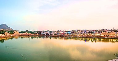 Pushkar